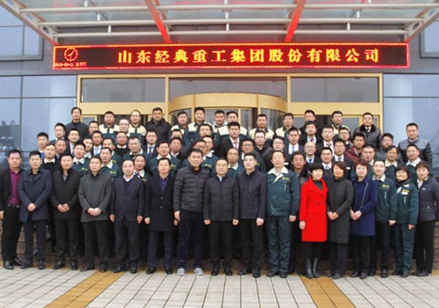 2018，天意開門大吉