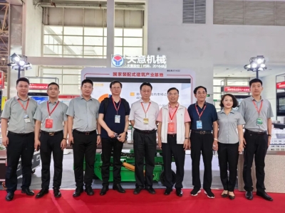 直擊現(xiàn)場|2023北京住博會，領(lǐng)略天意風(fēng)采